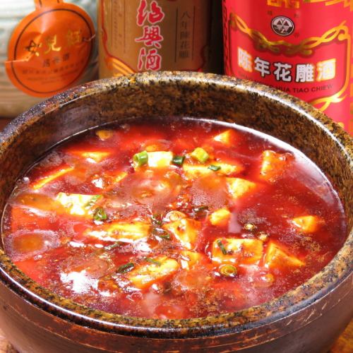 Ishinabe Mabo-Harusame /四川风格的油炸豆腐/炒青椒和土豆丝/ Mabo-Harusame