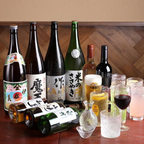 駅チカで味わう、贅沢な一杯と一皿。