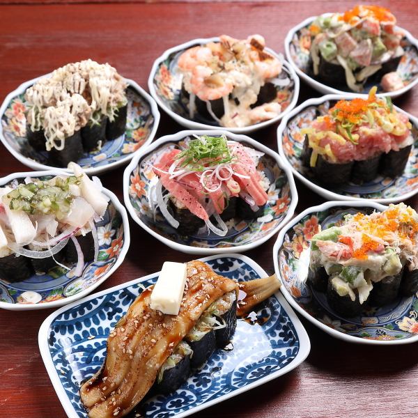 見た目も華やか!酒の肴にぴったりの「あて巻き」