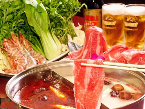 Metabolism up ★ Attached to the authentic Sichuan course [Yakuzen two-color hot pot]