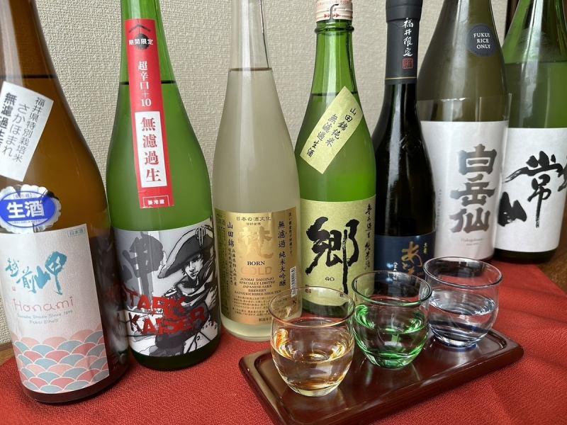 玄白の日本酒のみくらべ　選べる三種