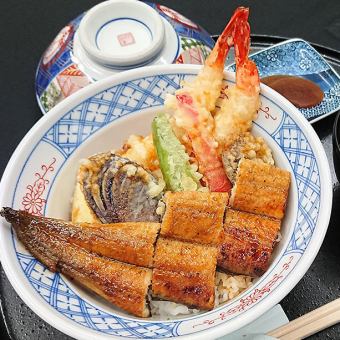 鰻×天婦羅どちらも食べたい方におすすめ。鰻天丼（まんてん）3900円(税込)