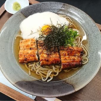 とろろと鰻のタレの甘み×鰻の旨味。鰻とろろそば2700円(税込)