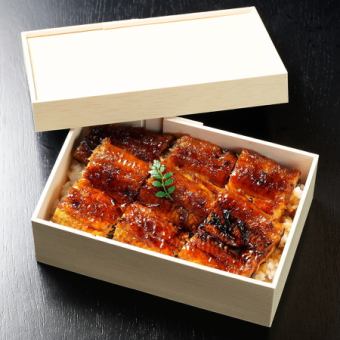 For take-out