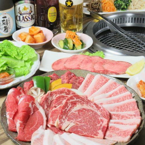 [120 minutes all-you-can-eat and drink♪] I love Yakiniku! “Nankoen's Yakiniku large plate♪” OK on the day 5,680 yen (tax included)