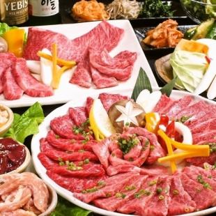 <The best all-you-can-eat and drink> "A generous offer even at a loss" All-you-can-eat and drink for 120 minutes with 50 kinds of top-grade kalbi and more for 7,980 yen