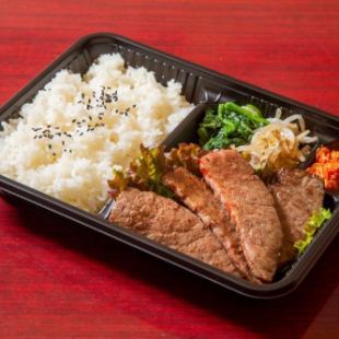 [Takeout] Convenient online reservation! Click here to pre-order!! “Points can be used ☆”