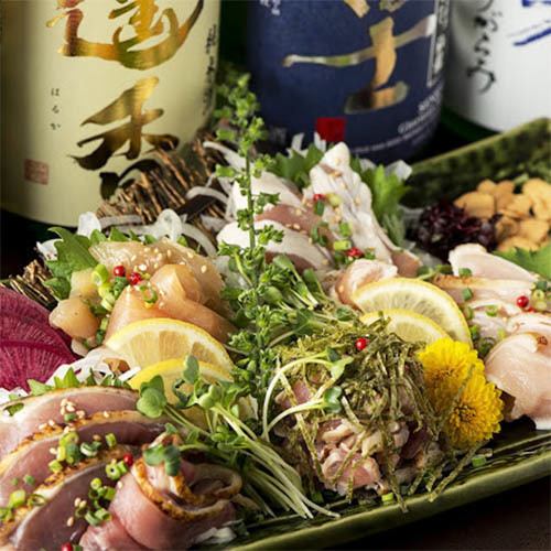 Our specialty! ``Three kinds of low-temperature-cooked meat sashimi''