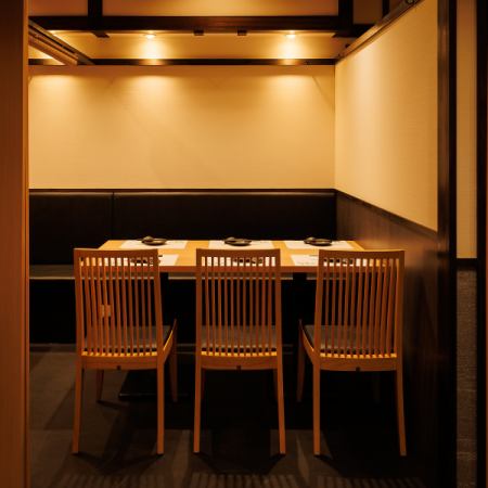 【2～4名様個室】完全個室は2名様～ご案内！接待,お仕事帰りの飲み会,デートにも◎電子煙草のみお席で喫煙可能。紙煙草は店外に喫煙所を設置おります。※画像はイメージです。