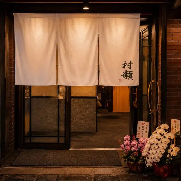 江坂 個室 居酒屋 電子たばこのみお席で喫煙可。紙たばこは喫煙ルームをご用意。