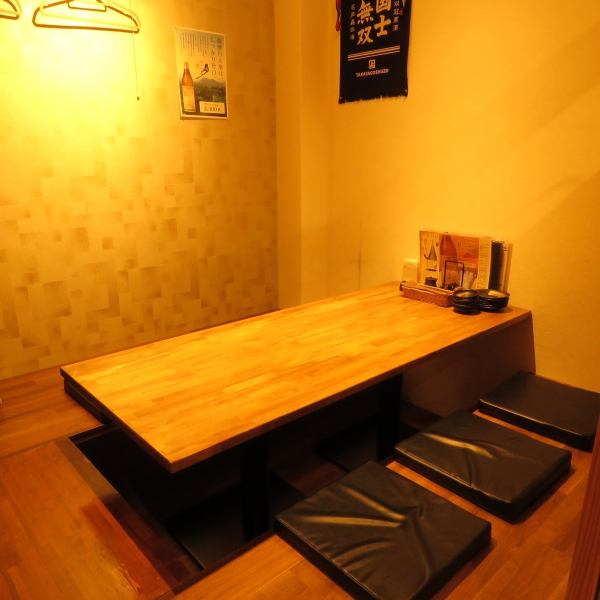 It is recommended for a drinking party with a small group of people drinking and relaxing relaxing relaxingly relaxing feet ♪ It is also recommended for a drinking party on the way home from work. ___ ___ 0 You can use it with confidence for customers who do not smoke.