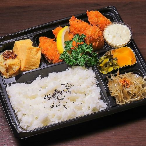 Fried oyster bento