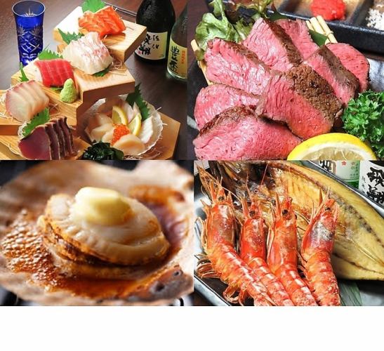 高级海鲜“松套餐”扇贝、虾、青花鱼、炸牛排☆11道菜品合计5000日元☆附无限畅饮