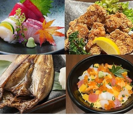 Affordable course with 3 seafood "Plum Course", Atka mackerel, and rose chirashi! All 8 dishes for 3,500 yen ☆ All-you-can-drink included