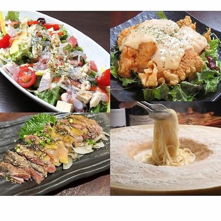 ``Pasta Course'' Whole cheese pasta at an affordable price! 9 dishes total for 3,500 yen ☆ All-you-can-drink included!