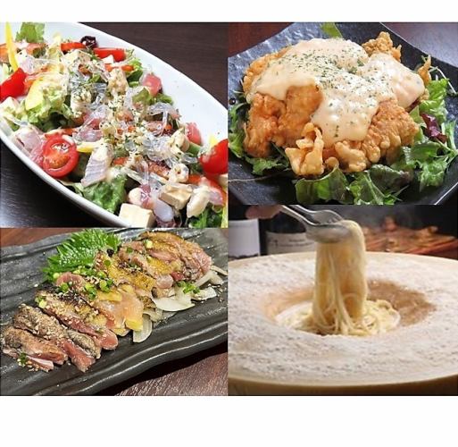 ``Pasta Course'' Whole cheese pasta at an affordable price! 9 dishes total for 3,500 yen ☆ All-you-can-drink included!