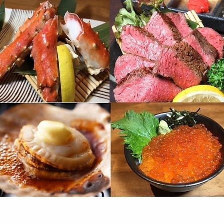 Red king crab, salmon roe bowl, scallops, beef cuttlefish!! ``North Sea Luxury Course'' ☆ 13 dishes total 6,000 yen ☆ All-you-can-drink included