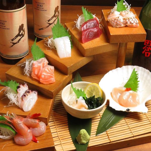 8 pieces of sashimi