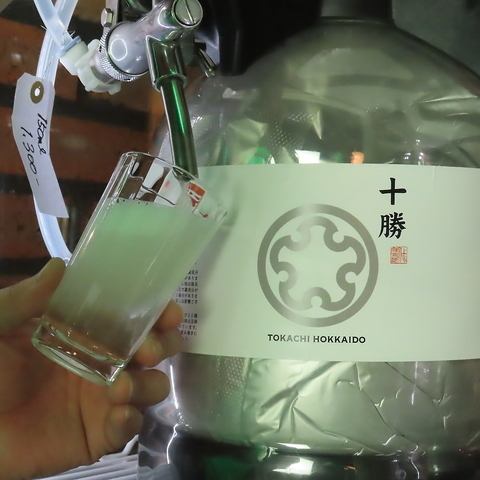 【KEG DRAFT】フレッシュ日本酒が楽しめます。