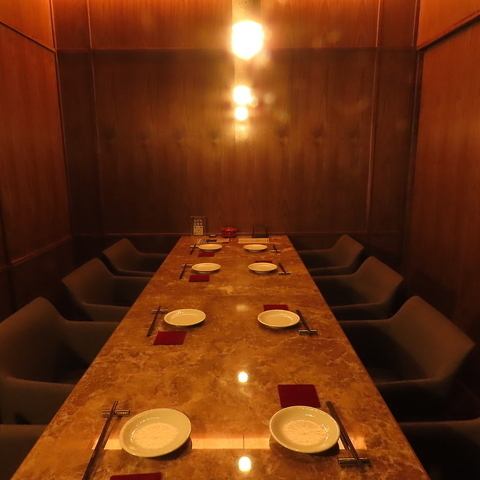 【VIPルームのご用意有】接待や会食にもご利用いただけます