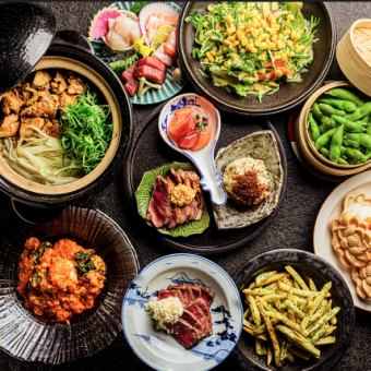 【忘年会】コスパ◎つう路人気！＜定番＞ 2時間飲み放題付き5000コース 11品