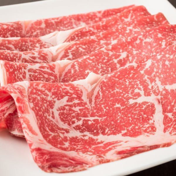 紅牛肉涮涮鍋套餐！