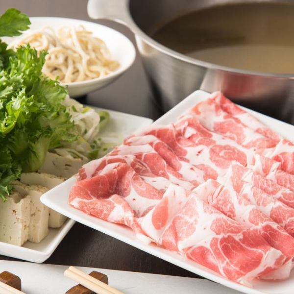 Brand pork shabu-shabu set [Kagoshima black pork]