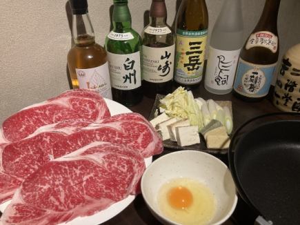 Specially selected Akagyu sirloin [Sukiyaki course]