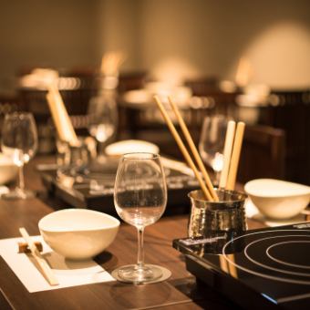 飲み放題付 【あか牛コース】