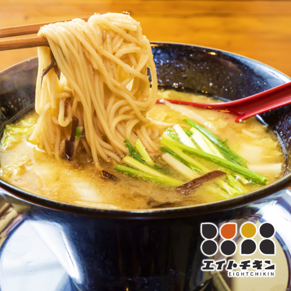 ★No.1 order rate for closing★Eight Chicken delivers [Real Chinese noodles with chicken bones]