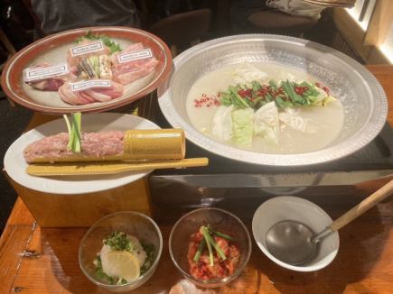 【鍋セット】丹波赤鶏濃厚スープの白湯鍋　お1人様2178円(税込)