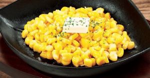 鉄板バターコーン