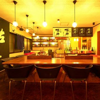 お一人様も大歓迎◎