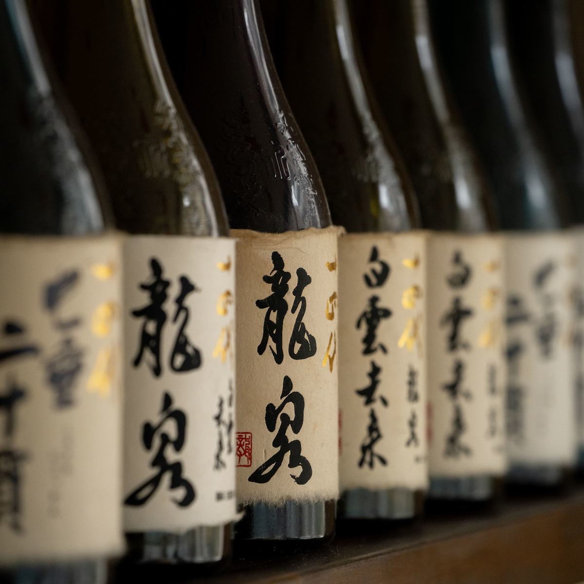 【海老名】で日本酒を盛り上げ、より多くのお客様に日本酒の良さを届けていきます。