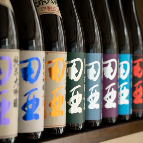 スタンプカードのご案内