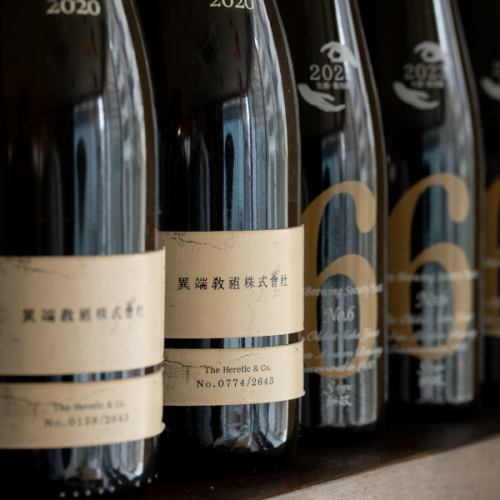 限定入荷ラベル