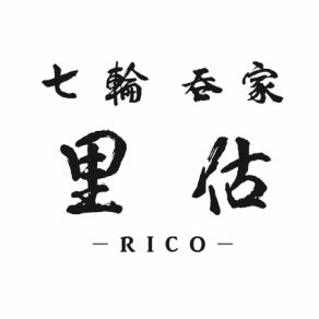 《お1人様でも気兼ねなくご利用いただけるカウンター席です◎》