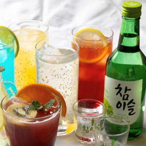 A wide range of cocktails and alcohol ☆