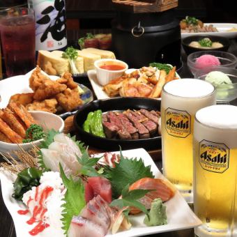 ★2,600 yen course with 90 minutes of all-you-can-drink