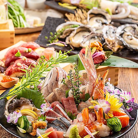 Delicious seafood dishes and sake! All-you-can-drink plans start at 3,000 JPY!