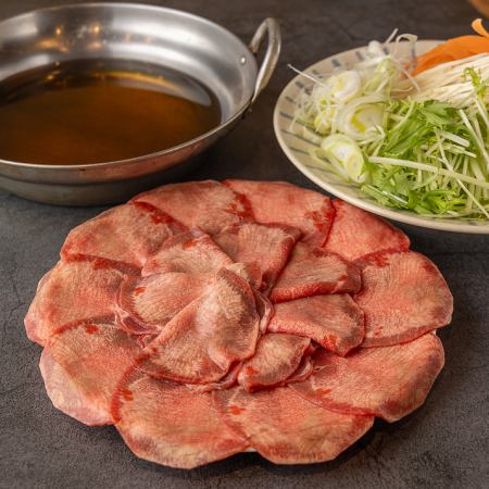 Beef tongue shabu shabu