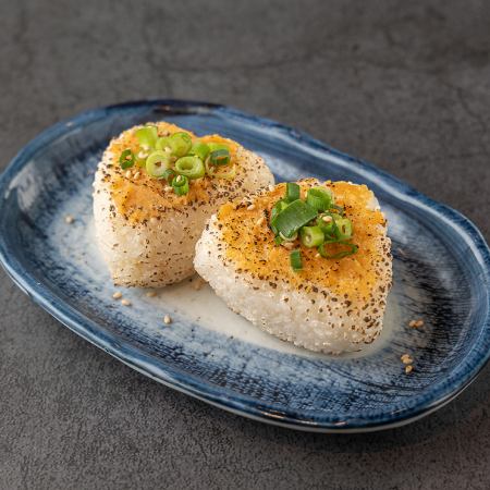 Grilled miso rice balls