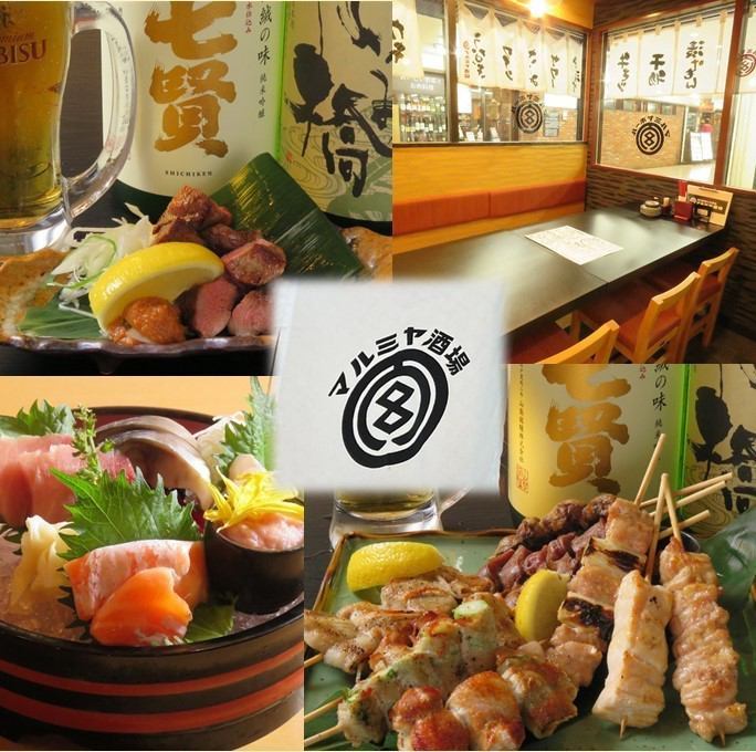 요코하마역 치카 도보 30초☆선어와 쇠고기 시마즈의 계열점이 오픈!가열식 담배 OK◎