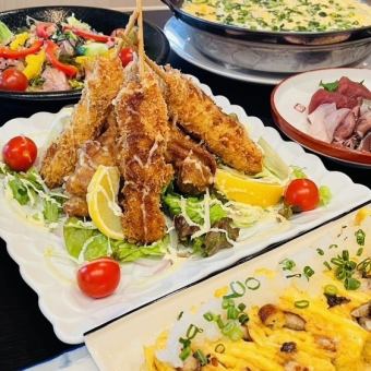 Marumiya Enjoyment Course [8 dishes] 2 hours all-you-can-drink included 5000 yen