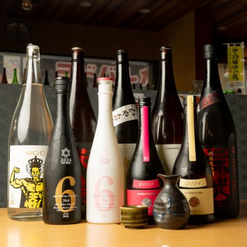每日供應特價清酒