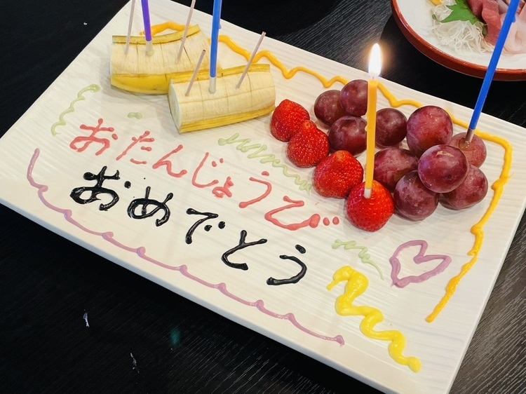 誕生日などのお祝いに☆メッセージ付デザートプレートご用意◎