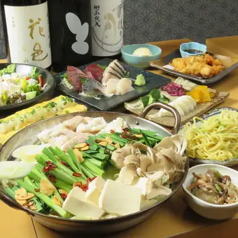 【2026年忘新年会】マルミヤ鍋コース　もつ煮鍋・刺身5点盛りなど9品と2h飲み放題付　6000円