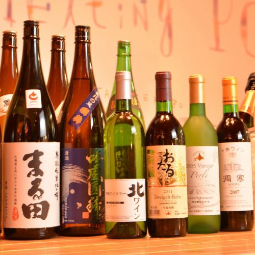 Specialty local sake