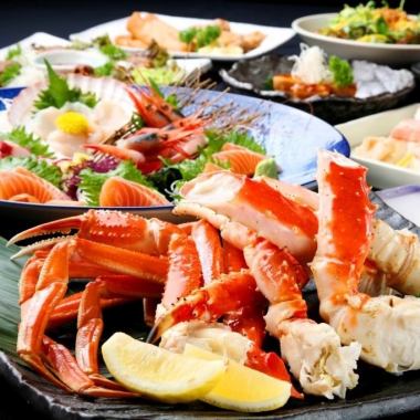 豪華！個人盛り！蟹付き【丸海屋特選コース8,000円】120分飲み放題付！(全9品)