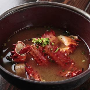 Hanasaki crab gun soup